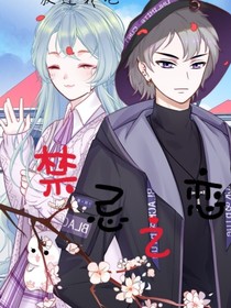 书名正在修改1584845253592120178