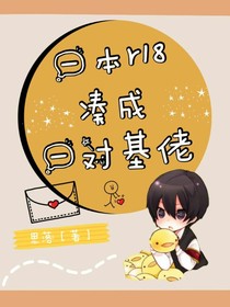 書名正在修改1585125481150811763