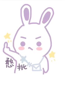 梨熙有墨瑾
