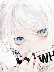 我有无限超能力