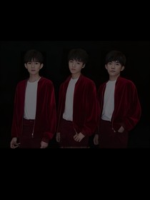 TFBOYS之独家宠妻