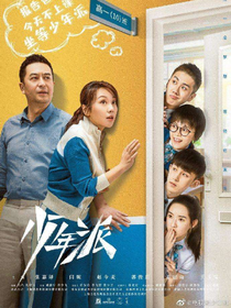 零钱cp好奇cp少年派2