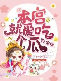 废柴穿越之逆天狂妃