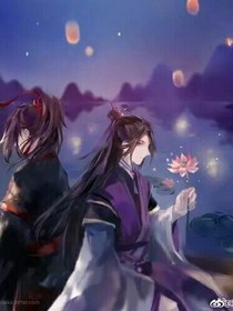 魔道雜文集行