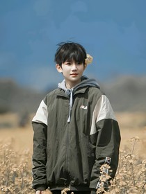 王源爱我有这么难吗