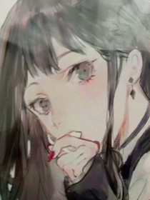 刺客——淵