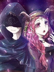 先祭：命运如此