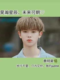 我不在喜歡你了