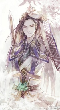 蓝桥遇仙