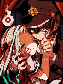 地缚少年花子君之第八大怪谈