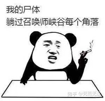 曾經(jīng)你是我唯一的救贖