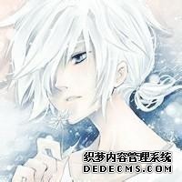 斗羅之天水