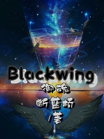 Blackwing
