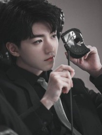 王俊凱，最后一次愛你？……