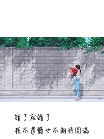 跟着你的光
