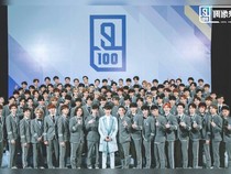 偶練：大廠男孩都是我的