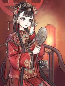 八個哥哥圍著我轉(zhuǎn)