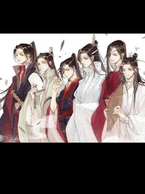 沐白愛墨香