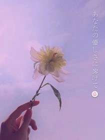 愛(ài)豆住我隔壁