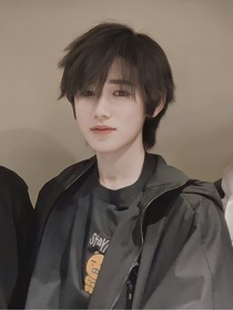 宋亚轩：相遇