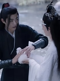 如果魏嬰是個(gè)姑娘那會(huì)怎么樣呢？