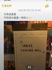 一点点喜欢就这样喜欢