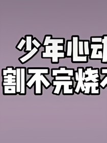 別點(diǎn)別點(diǎn)別點(diǎn)
