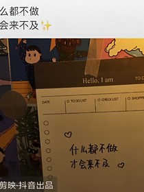 别点别点开