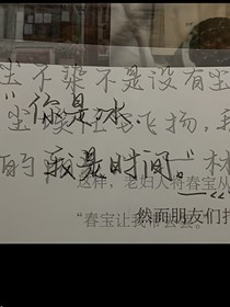 别点开啊啊