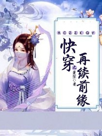糖果百態(tài)屋……