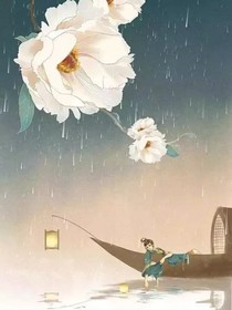 取次花丛谁懒回顾