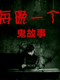 口吃女友