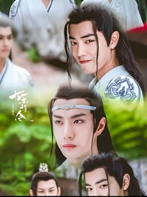 陈情：陪你一起