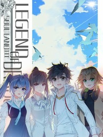斗13现代麟月恋