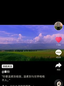 写一首零几年的歌