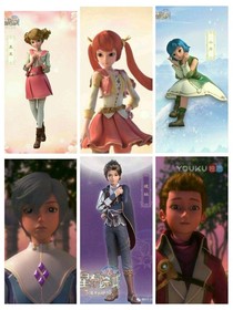 星学院之古代之风