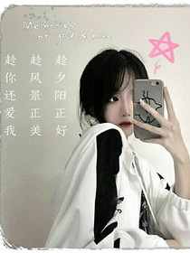 灼灼恋夏