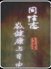书名正在修改1585300673438640784