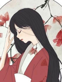 某个皇子的娇妻