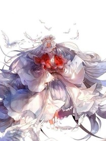追师之道