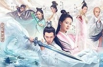 天乩加大唐錦衣——d772