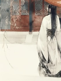 愿世间安好