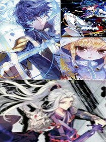 绝世之琴仙