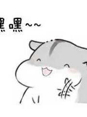 霸道总裁宠贵妻