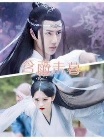 含雨未暮