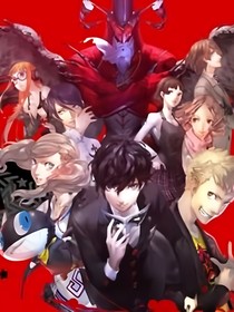 女神异闻录5：虚无世界历险