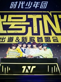 我錯了！各位霸總-d073