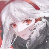 她也是神