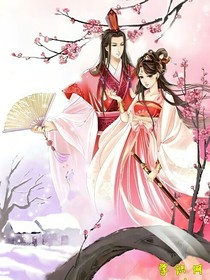 重生后的我為所欲為