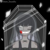 神不肯说